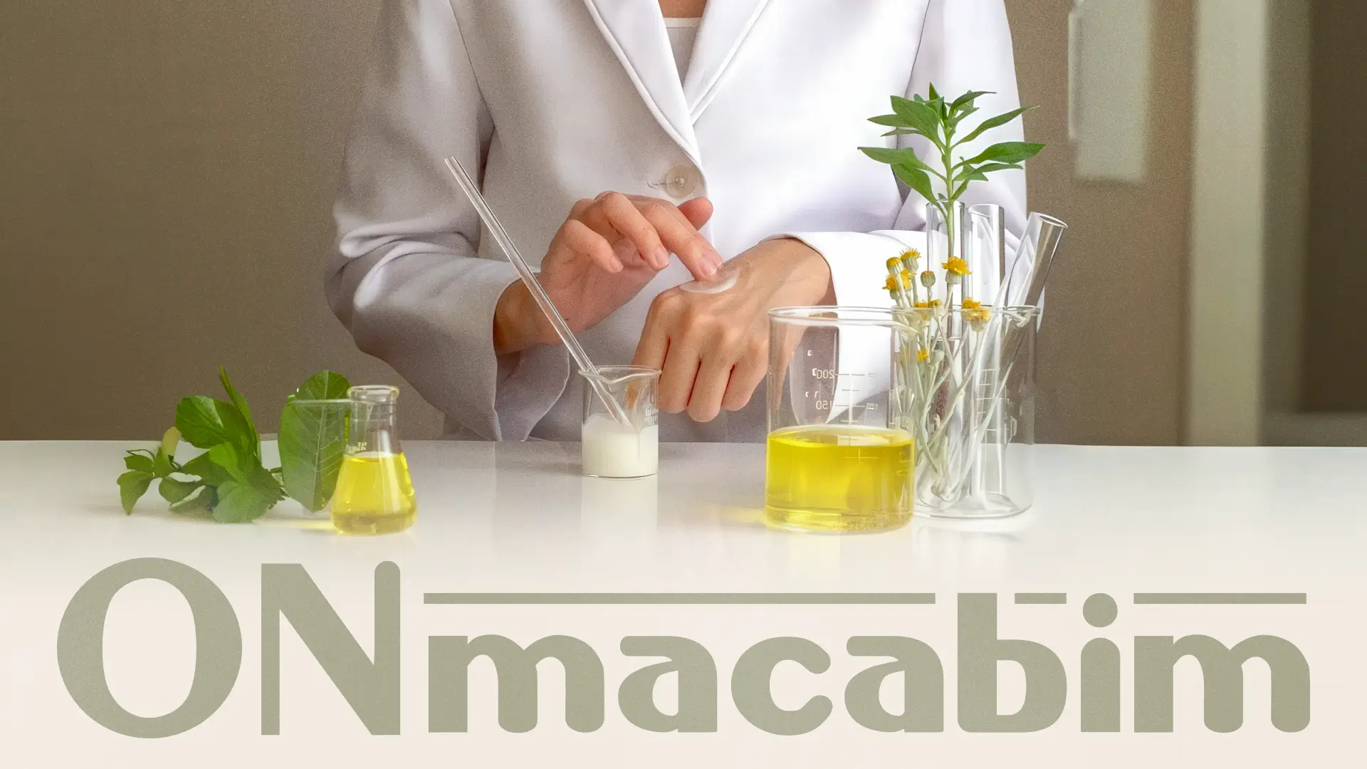 ONmacabim — обложка кейса